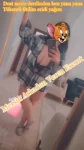 Mersin Arkadan Veren Escort